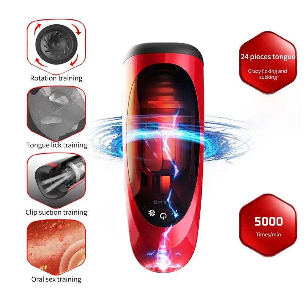 Электрический массажер пениса Мужской мастурбатор оральный секс чашка пенис