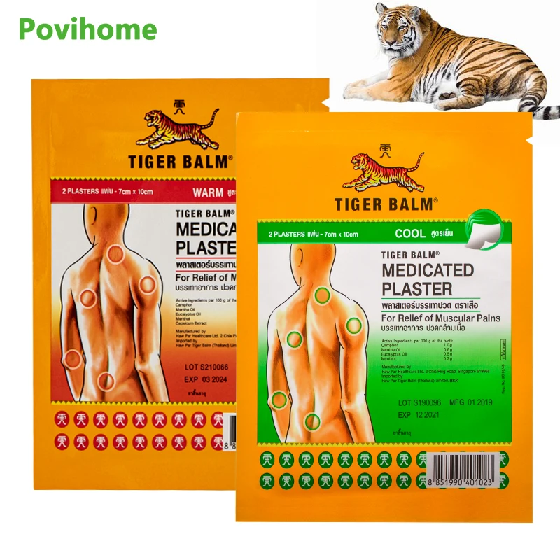 

1Bag Thailand Tiger Balm Analgesic Plaster Neck Joint Arthritis Osteoarthritis Chinese Natural Herbal Sticker Pain Relief Patch