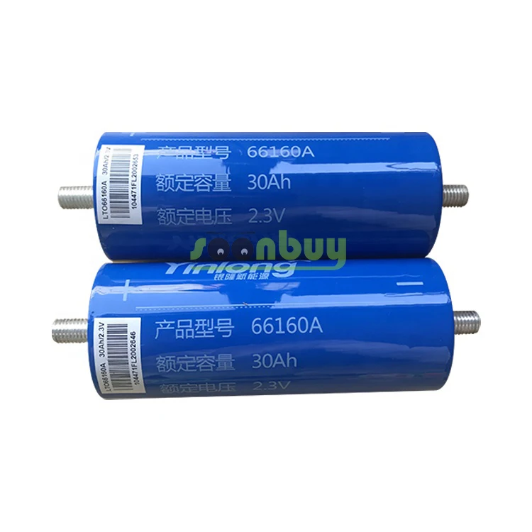 

4pcs LTO 66160 2.4v 30Ah 10C 300A for 12 Lithium Titanate 2.3v Battery Cell v power 14.4v EV golf cart Long Life Cycle