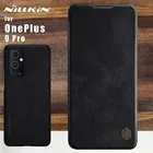Nillkin Qin чехол для OnePlus X 9 Pro чехол задняя крышка Nilkin из искусственной кожи 360 чехол s для OnePlus 9 (ЕС. NA) (в такой стране, как. CN)