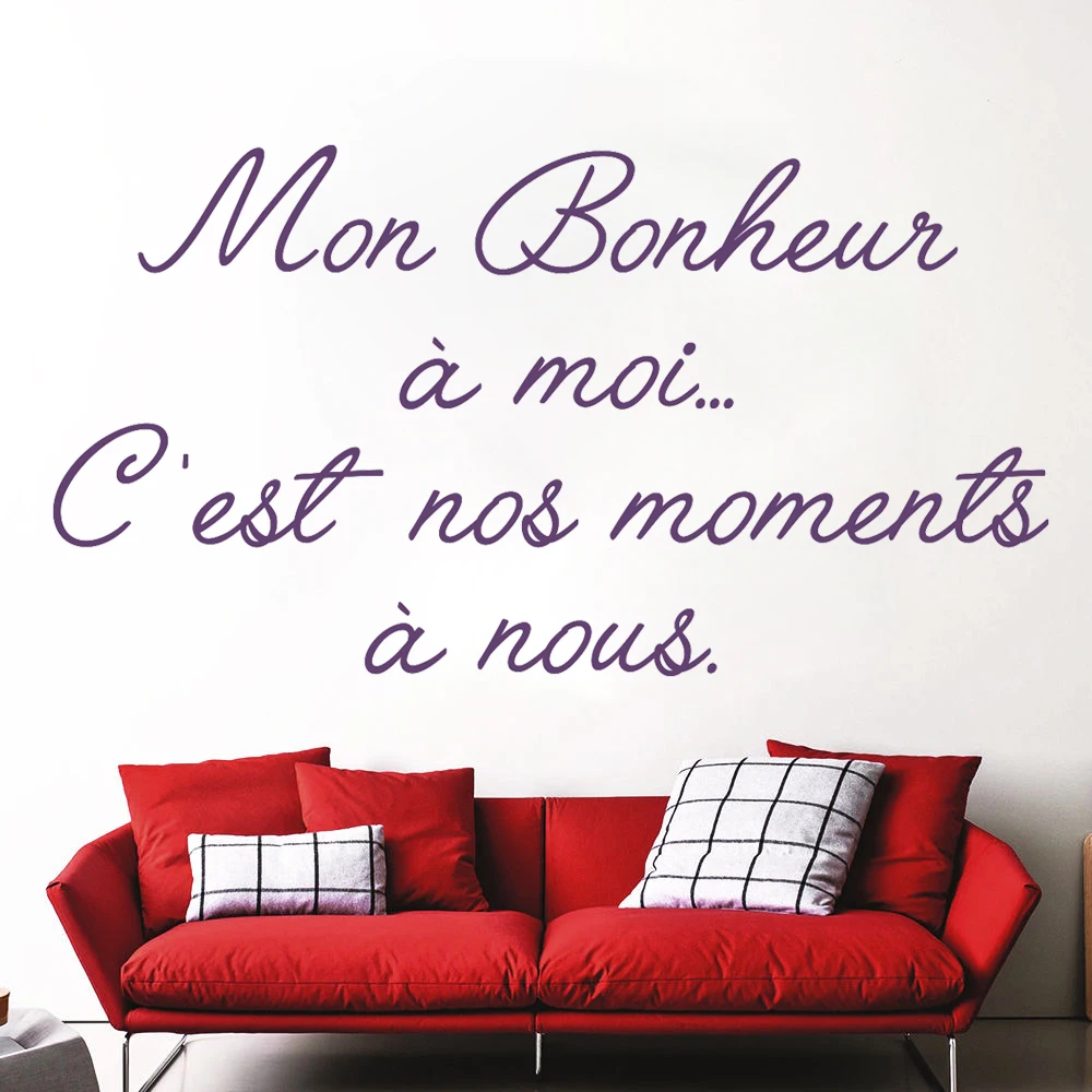 

Mon Bonheur À Moi French Quotes Vinyl Wall Stickers Wallpaper For Livingroom Bedroom Decoration Poster Removable Decals RU2311
