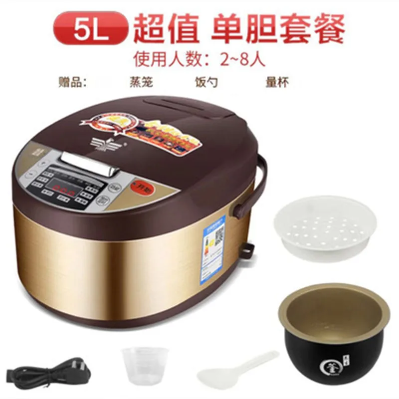 Бытовая многофункциональная рисоварка |