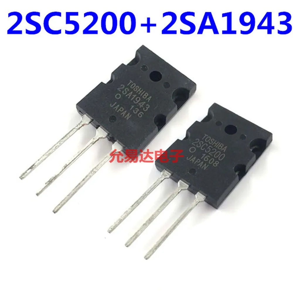 Усилитель мощности 2SA1943 2SC5200 A1943 C5200 2 шт. | Электронные компоненты и принадлежности