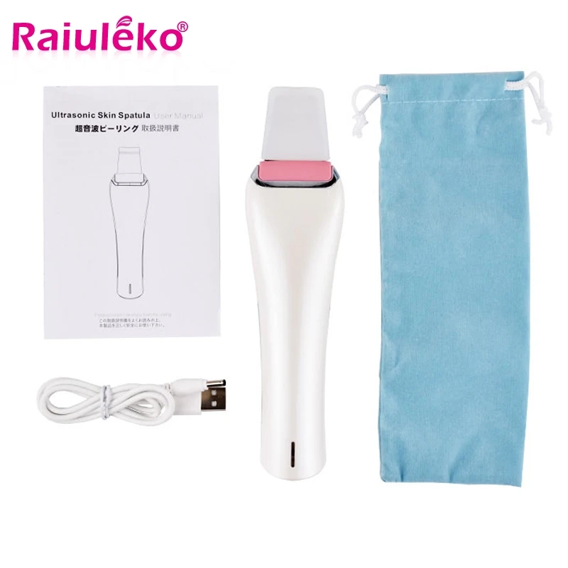 Ультразвуковое устройство для глубокой чистки пор|machine face|skin scrubberultrasonic exfoliation |