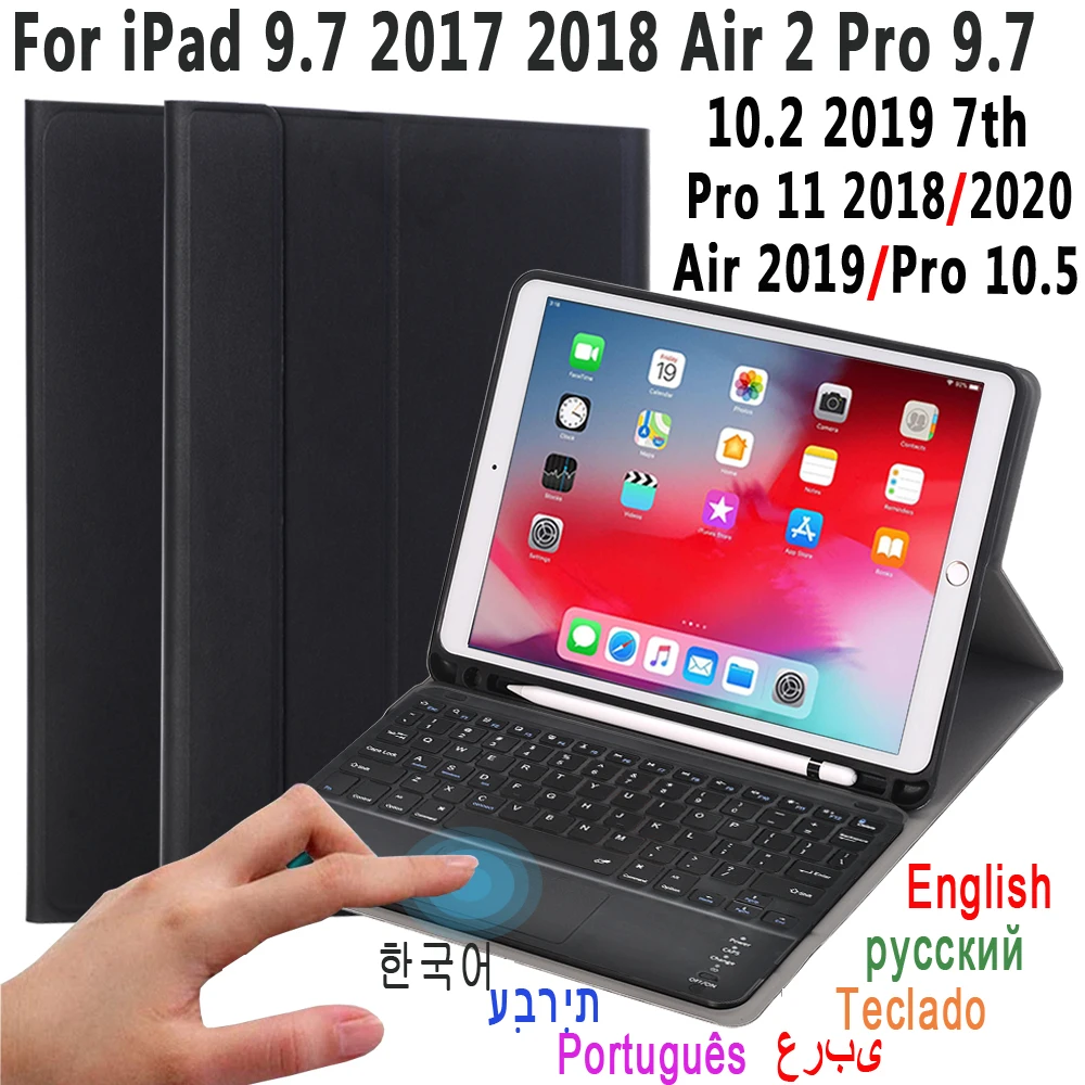 Тачпад Клавиатура Чехол для iPad Pro 10 5 11 2018 2020 1st 2nd Gen 9 7 2017 5th 6th Air 2 7th 8th воздуха 2019 3