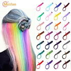 Пряди волос MEIFAN, 20 дюймов, с одним зажимом, с эффектом омбре