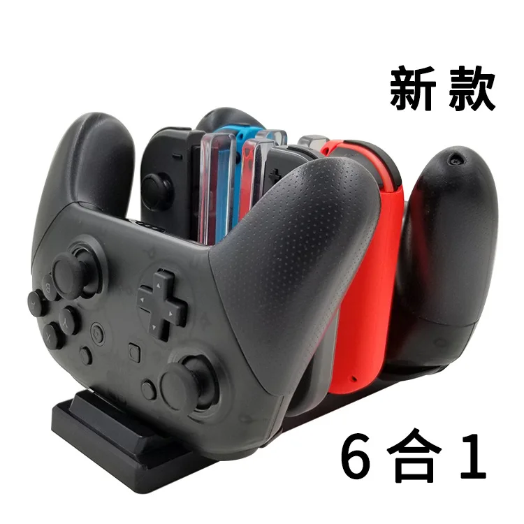 Nintendo Switch Joy-Con игровая Ручка фиксированным лезвием Зарядное устройство nintendo игровых аксессуаров 6-в 1PRO Зарядное устройство