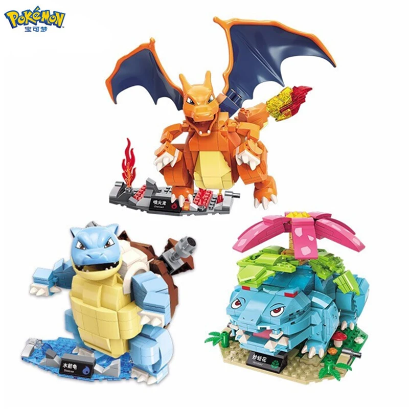 Покемонов строительные блоки кирпич Пикачу Чаризард Blastoise мультипликационный