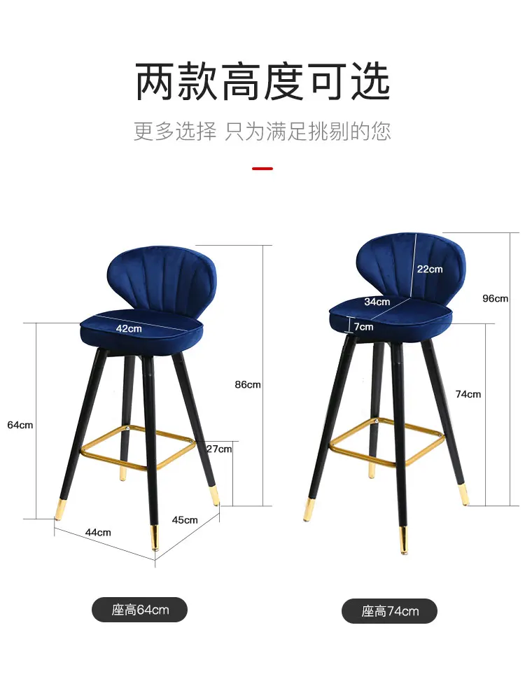 Легкий роскошный Американский Стул для отдыха с высокой ножкой скандинавский