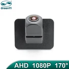 Автомобильная камера заднего вида GreenYi, 170 градусов, 1920x1080P HD AHD, ночного видения, для Mazda 2, седана, Mazda2, Demio, DJ 2015  2020