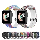 Ремешок для часов Xiaomi Mi Watch Lite, силиконовый, резиновый