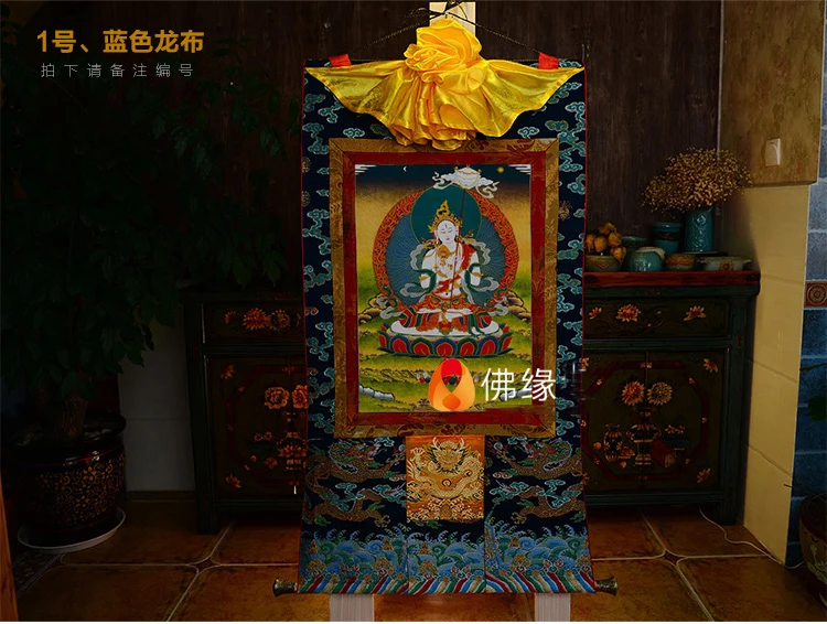 Beste Hoogwaardige Boeddhisme Thangka Thuis Altaar Muur Decor Art Silk Gdugs Kar Witte Paraplu Boeddha Thang-Ga Schilderen Boeddhistische Grote