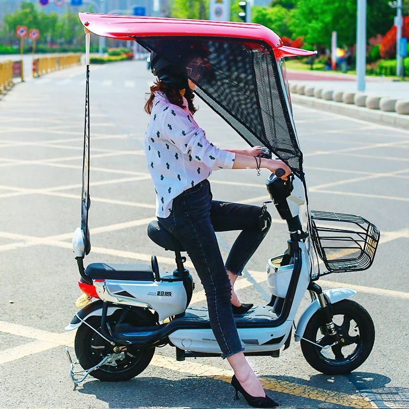 Зонт для электрического велосипеда/мотоцикла с защитой от ветра и дождя |