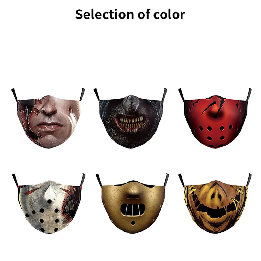 Новинка забавные женские и мужские маски для косплея Джейсона-рота унисекс на