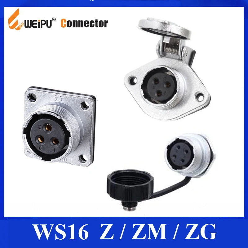 Разъем Weipu WS16 ZG ZM Z гнездо для детей 2, 3, 4, 5, 7, 9, 10 лет, контактный разъем «мама»