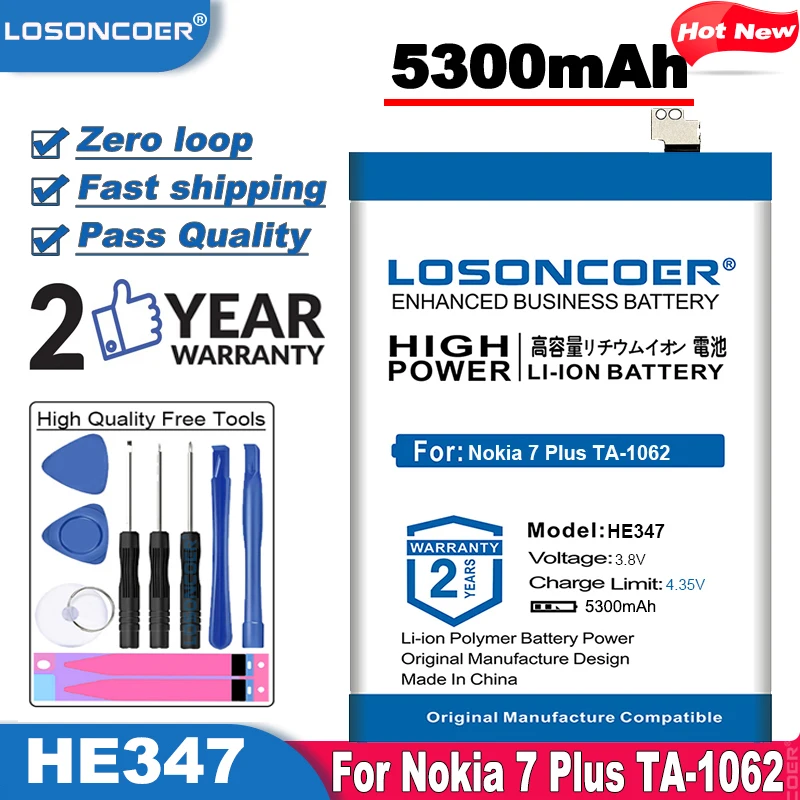 LOSONCOER топ-бренд 100% новый HE347 аккумулятор 5300 мАч для Nokia 7 plus 7plus 1 TA-1062 TA-1046 TA-1055 N7P N 7p