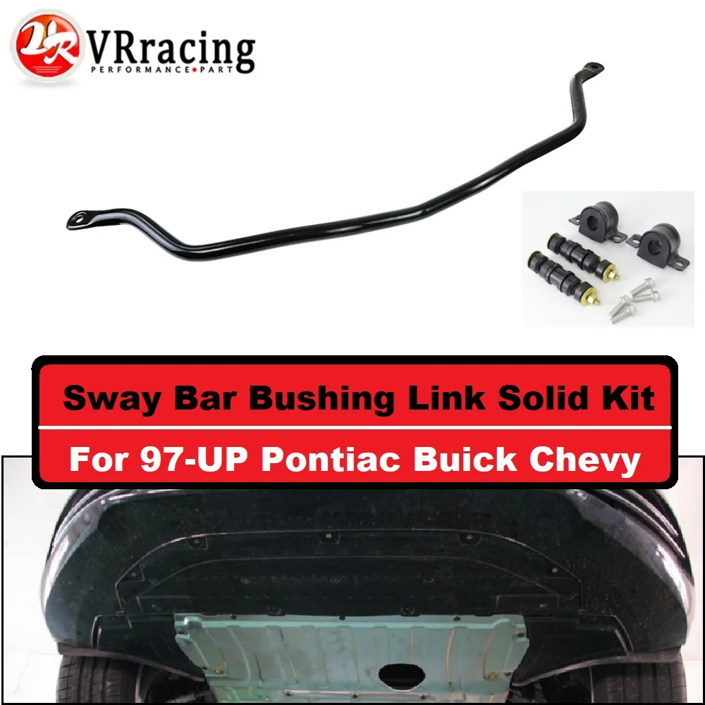 VR 30 мм стабилизатор Sway Bar втулка звено сплошной комплект передний для 97 UP Pontiac Buick