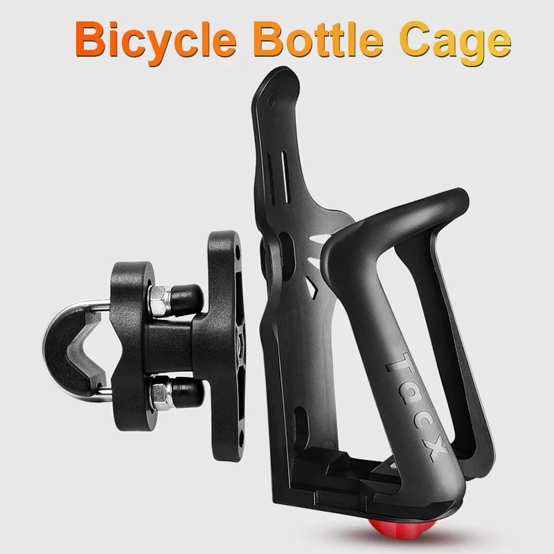 

Motorcycle Bottle Holder Engineering Plastic Bicycle Bottle Holder+Cage Mount Water Bottle Holder Bracket Rack Cage Adapter