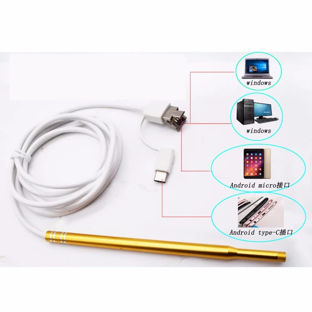 Эндоскоп для чистки ушей 3-в-1 USB HD Визуальный Многофункциональный наушник 5 мм