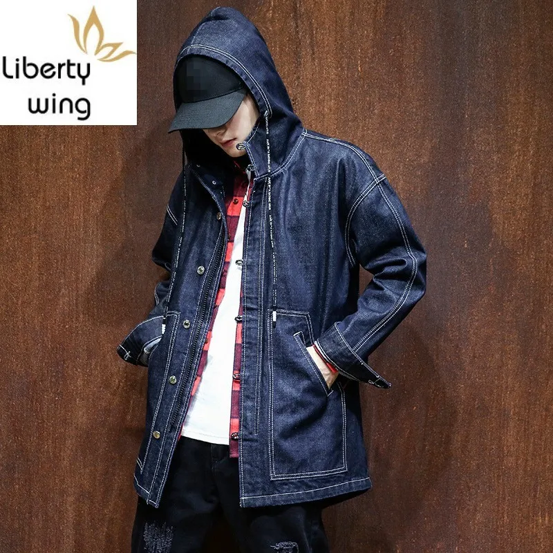 Джинсовая куртка для мужчин и женщин нейтральная тонкая модная парная с