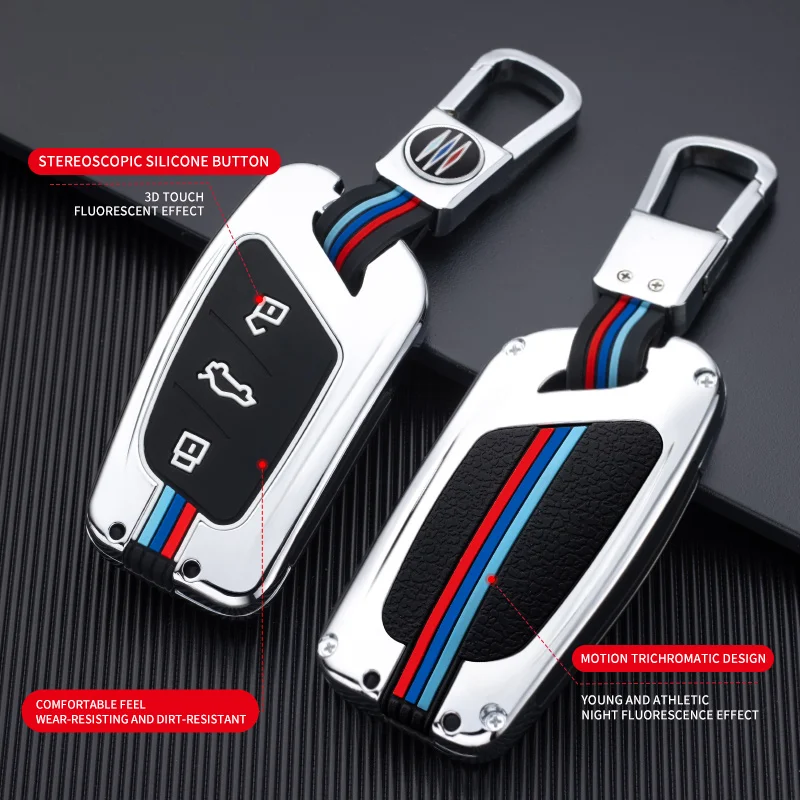 

Zinc Alloy Silica Gel Car Key Case Shell Buckle Luminous For Roewe i5 i6 RX3 RX5 RX8 ERX5 MG MG6 ZS EV EZS HS EHS 2019 2020 High