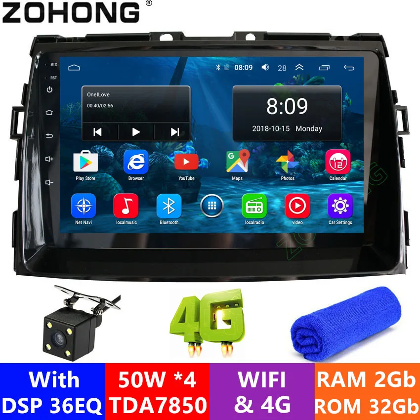 DSP 2.5D 4G Android 9,0 автомобильный DVD мультимедийный плеер для Toyota Estima/PREVIA/Tarago/Canarado Авторадио автомобильный gps навигатор стерео