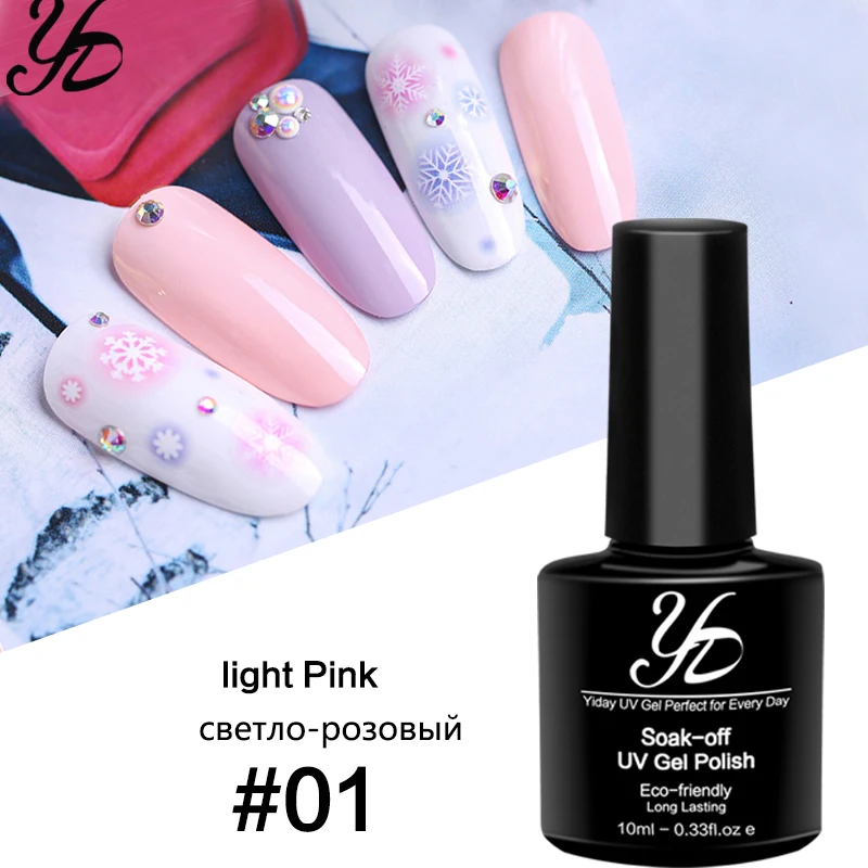 Yiday 1 шт. светло розовый красный цвет фотолак удаляемый замачиванием Гель лак