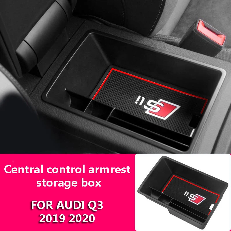 ABS пластик для Audi Q3 2019 2020 автомобильные аксессуары центральный подлокотник