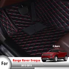 Автомобильные коврики для Land Rover Range Rover Evoque 2012 2013 2014 2015 SUV 4 двери автомобильные коврики аксессуары для интерьера