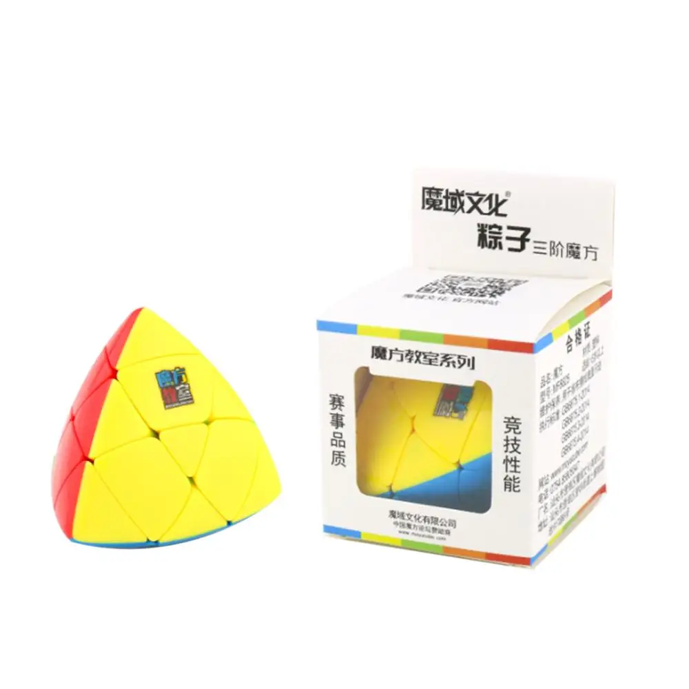 MoYu Mastermorphix Stickerless 3x3 волшебный куб головоломка игрушка-красочная выпуклая Пирамидка куб 3x3x3 4 цвета интересной формы Волшебные кубики