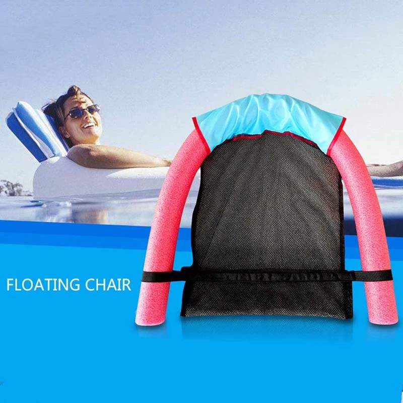 Плавающее кресло для бассейна детское взрослых плавающее на воде Кольцо легкое