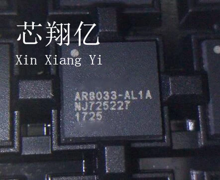 XINXIANGYI AR8033-AL1A | Обустройство дома