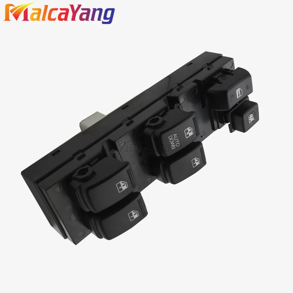 Для Hyundai Tucson 2004 2005 2006 2007 2008 2009 2010 кнопка переключения стеклоподъемника