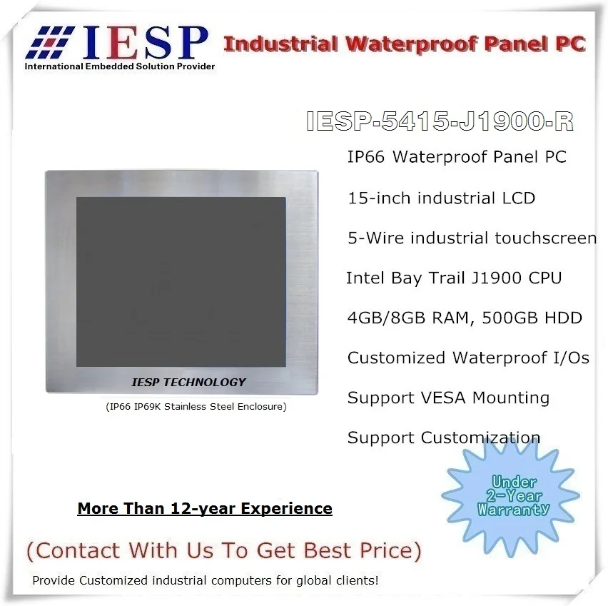 Панель из нержавеющей стали IP66 15 дюймовый ЖК дисплей процессор J1900CPU ОЗУ 4 Гб DDR3L SSD