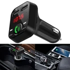 Автомобильный комплект Bluetooth, mp3-плеер, USB зарядное устройство для Toyota Corolla RAV4 Yaris Honda Civic CRV Nissan Tiida, аксессуары