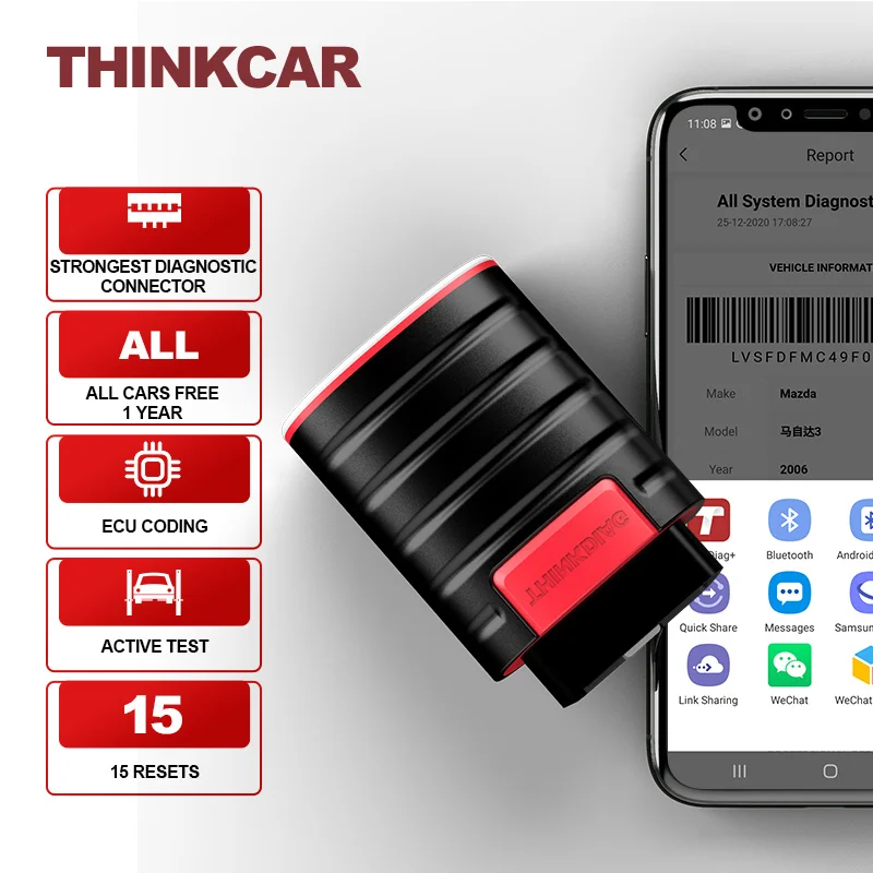 Thinkcar Thinkdiag Новинка 4 0 версия полное Программное обеспечение 1 ГОД бесплатное