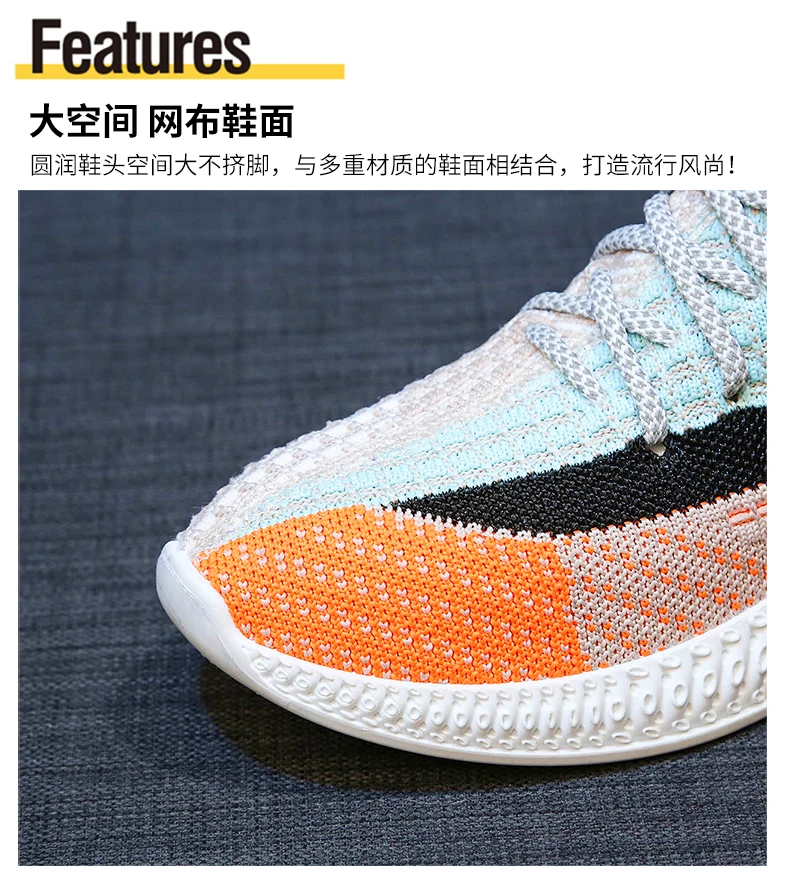 Comfortable inner ladies casual shoes 360 degree breathable wicking sports shoes women's vulcanized shoes beautiful and generous