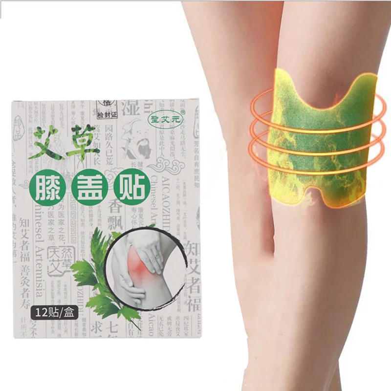 

12pcs Knee Medical Plaster Wormwood Extract Joint Ache Pain Relieving Sticker Rheumatoid Arthritis Body Patch