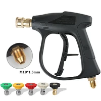 high pressure gun car washing guns with 5 nozzles for pressure power washer m18 x 1 5mm water gun for car cleaning