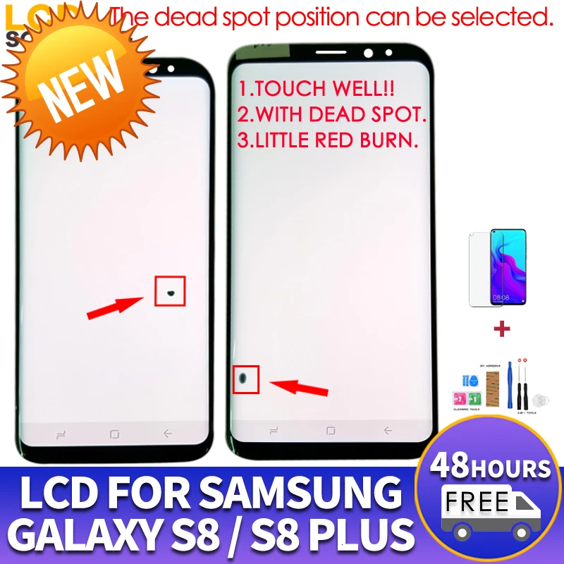 Amoled дефект Dead Pixel для samsung Galaxy S8 ЖК G950 G950F сенсорный экран дигитайзер s8 + plus G955 G955F
