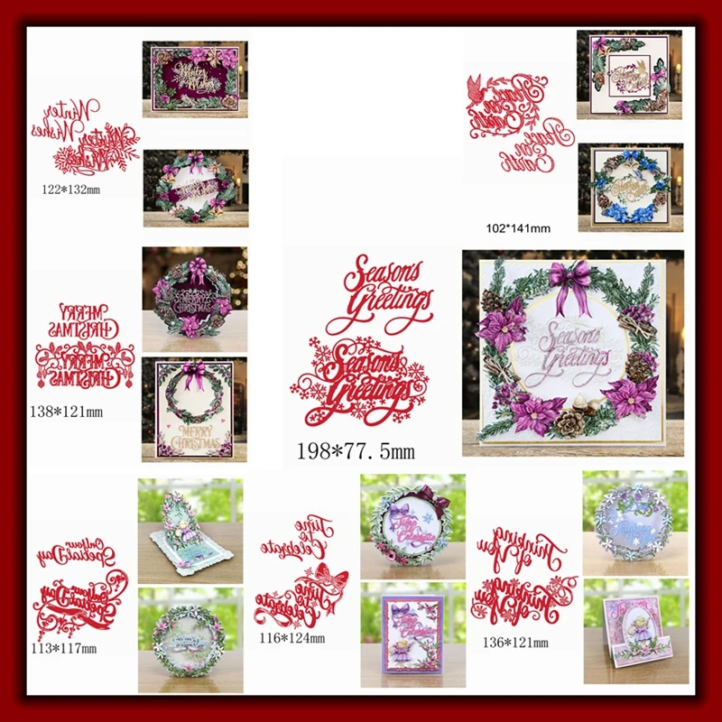 Сезон поздравления время празднования слова предложение буквы алфавита