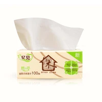 blue best quality virgin wood pulp bamboo facial tissues eco friendly recycled paper home use soft facial tissue