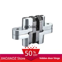 jiaojiaoz folding door hinge cross hinge hardware furniture dining table folding hinge hidden door hinge 1345mm