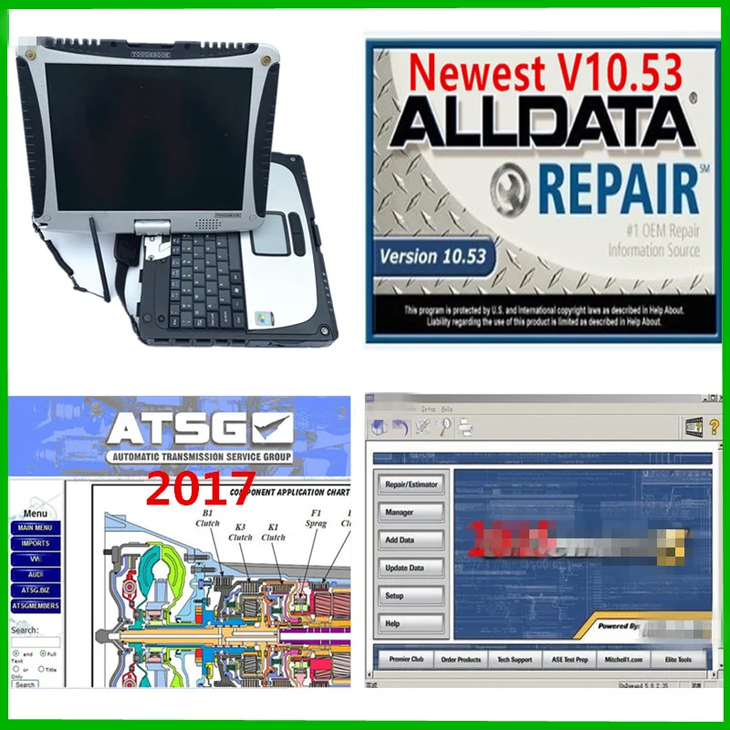 Горячие alldata 10 53 программное обеспечение + м .. chell 2015 ATSG 2017 3in 1 ТБ установлен в