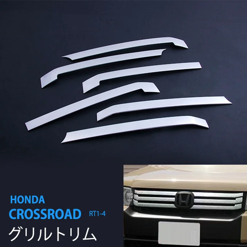 

Durable Car Accessories Chrome Trim for Honda Crossroad Rt1-4 Stainless Steel Car Grille Trim Cover Auto Styling Sticker