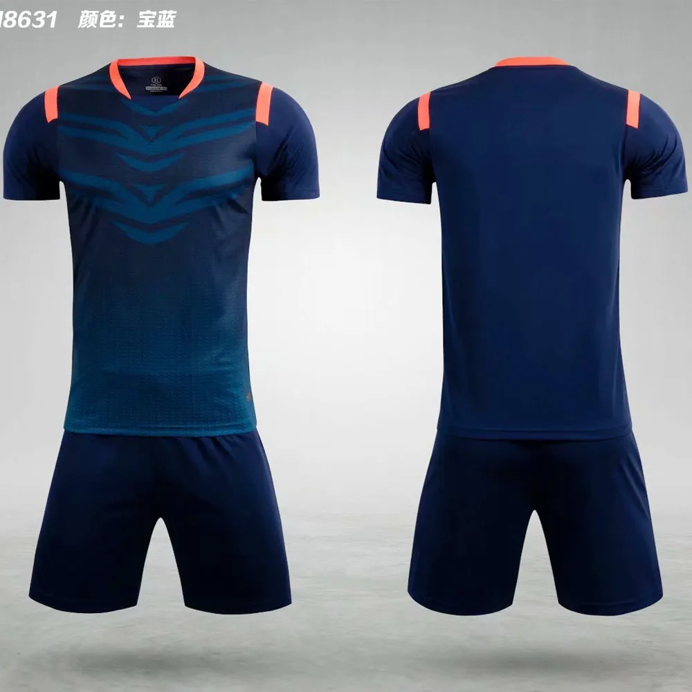 2020 профессиональная униформа для футбольной команды на заказ 2019 Мужская и