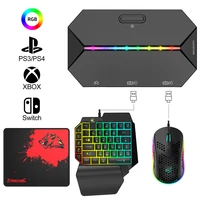 host game eat chicken keyboard mouse converter throne computer gaming one hand gamers replacement mice for ps3 ps4 xbox switch