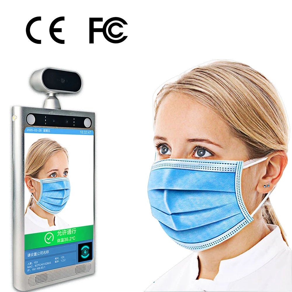 

PCT 8 inch acces control monitoring temperature camera face detection body camera wifi temperature monitoring scanner system