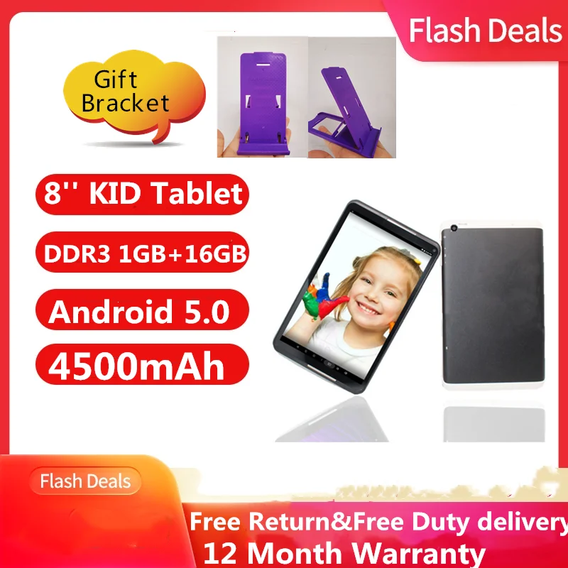 Новое поступление 2021 8 дюймовый экран Android 1280 четырехъядерный процессор 800 x