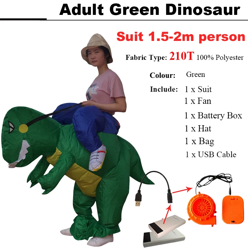 Милый детский надувной костюм динозавра для взрослых с вентилятором прогулок